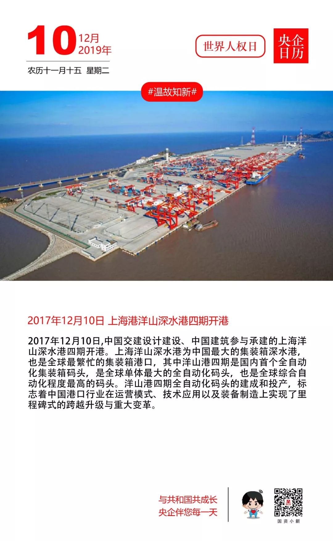 西飞民机招聘要求高吗,航空工业西飞民机招聘简章