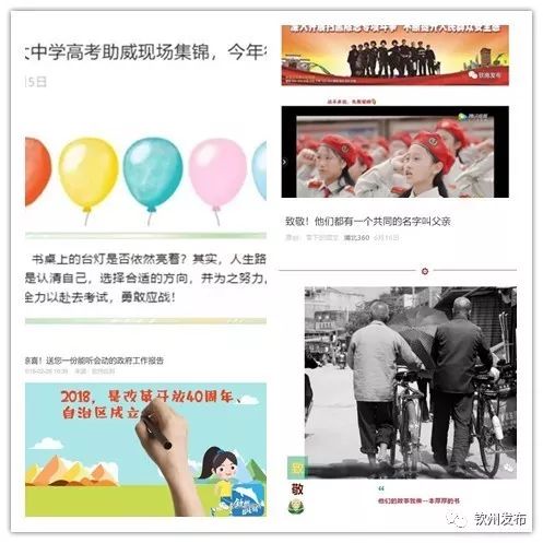 鎴戠埍閽﹀窞缃戠粶浣滃搧澶ц禌,閽﹀窞缃戠粶鏂囧澶ц禌