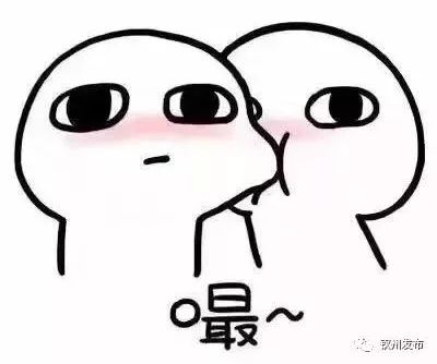 鎴戠埍閽﹀窞缃戠粶浣滃搧澶ц禌,閽﹀窞缃戠粶鏂囧澶ц禌