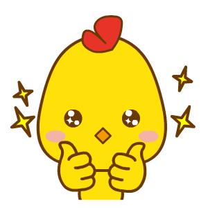 龙岩市政府最新通知,国家最新通知福建漳州