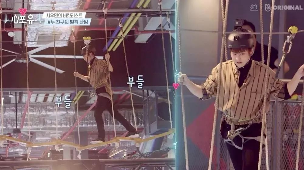 火遍韩国的中国游戏,全球运动主题乐园