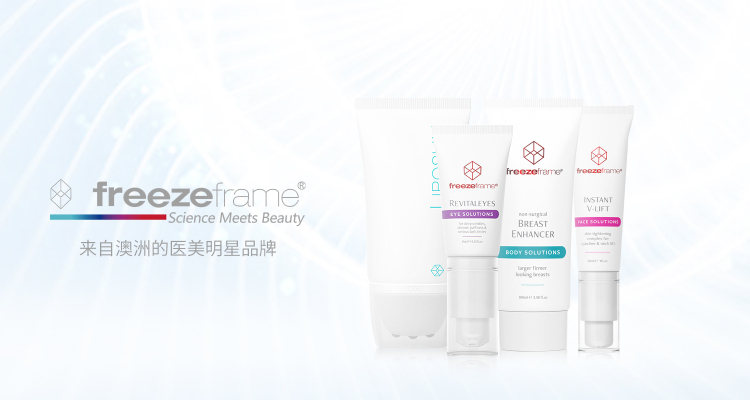 婢虫床浠ｈ喘鍥藉唴缇庡鍝佺墝鎺ㄨ崘,婢虫床缇庡鍝佺墝