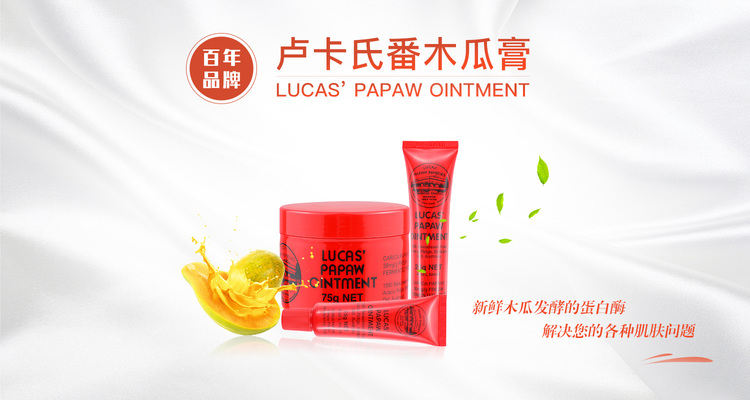 婢虫床浠ｈ喘鍥藉唴缇庡鍝佺墝鎺ㄨ崘,婢虫床缇庡鍝佺墝