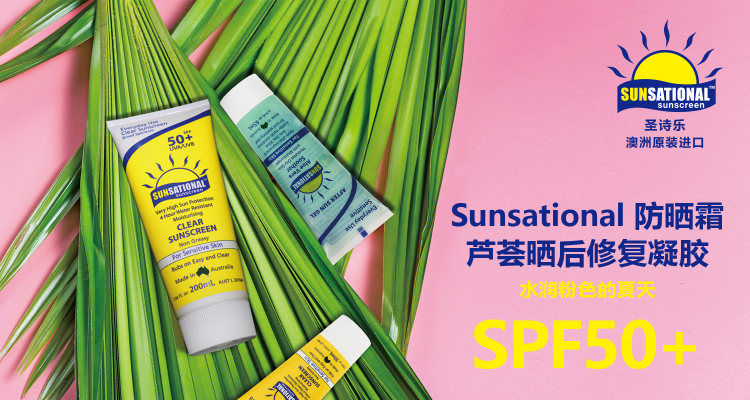 婢虫床浠ｈ喘鍥藉唴缇庡鍝佺墝鎺ㄨ崘,婢虫床缇庡鍝佺墝