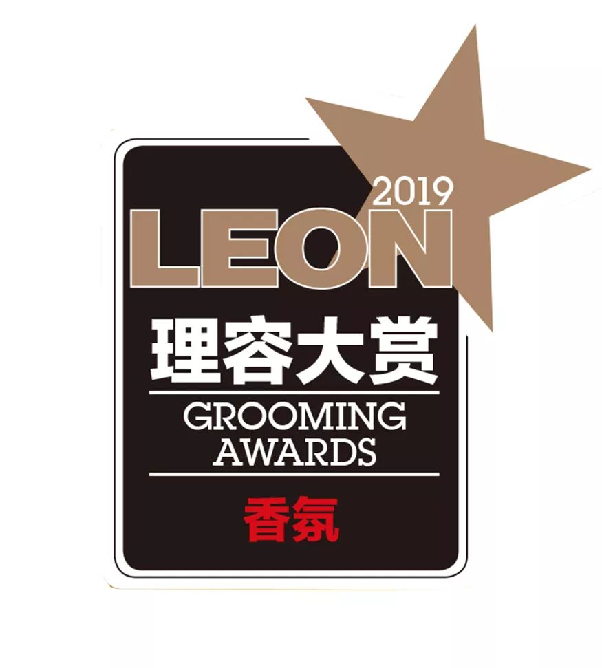 LEON理容大赏｜想要更有面儿，双十二照着这份清单买