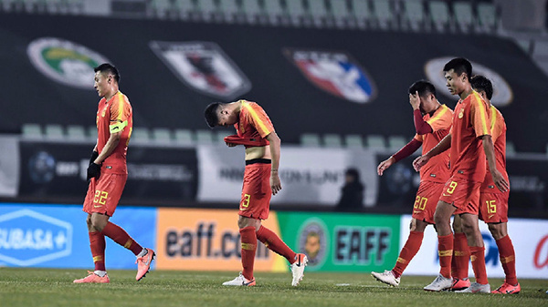 人民日报把脉三大球：“从娃娃抓起”怎样落到实处