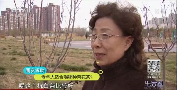 哪种菊花茶清热去火效果最好,什么品种的菊花茶清热去火效果好