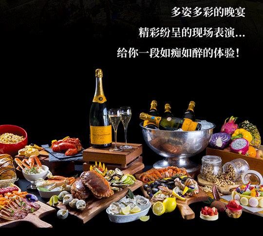 宁波威斯汀酒店圣诞自助餐团购,威斯汀酒店圣诞自助餐