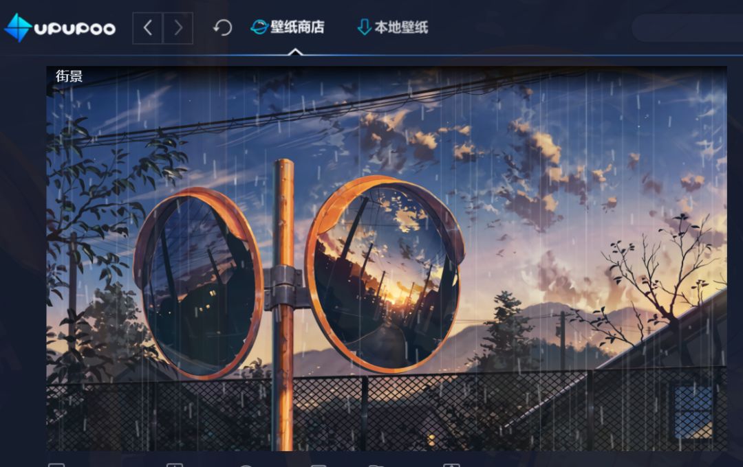 清晰到极致的壁纸神器,免费资源超多的壁纸软件