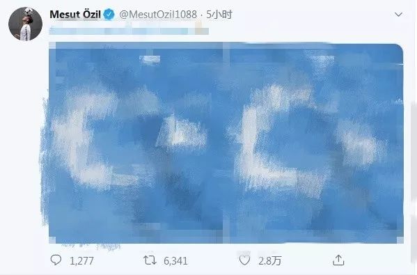 阿森纳曼联新闻发布会,阿森纳发表声明