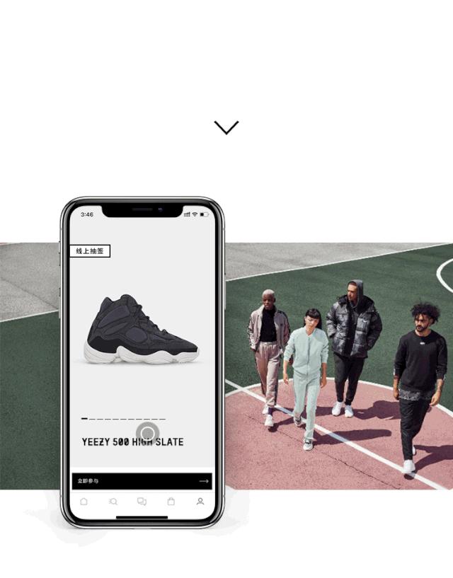 现在有必要抢yeezy吗,adidas的yeezy在哪里抢