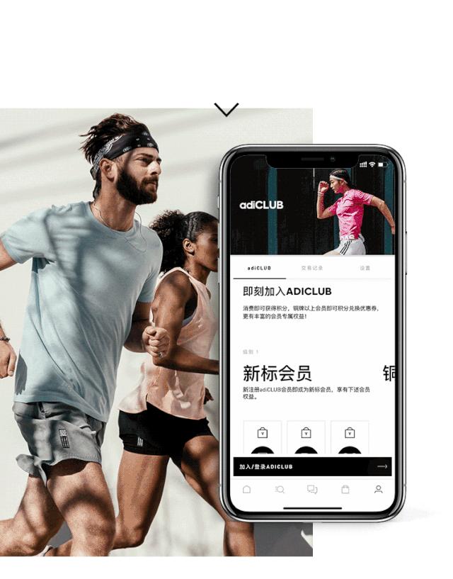 现在有必要抢yeezy吗,adidas的yeezy在哪里抢