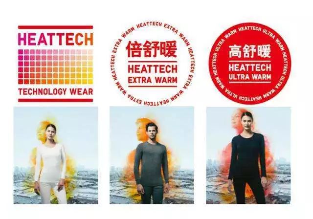 谁说只有美容有？时装也有成分*党**