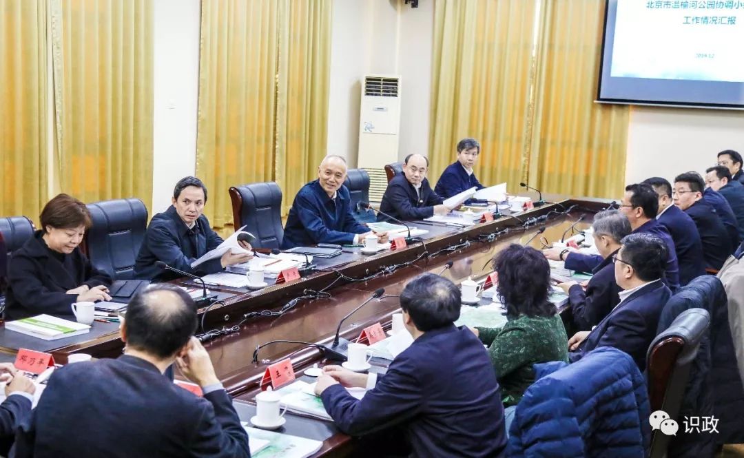 蔡奇第五次现场调研推进最大城市“绿肺”，叮嘱确保示范区明年“五一”开园