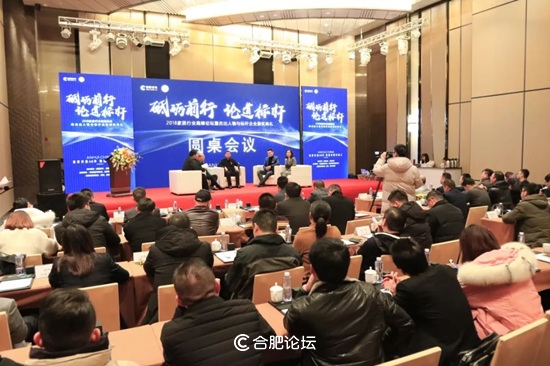 合肥瑞俪宜家家居股份有限公司董事长杨永强获“2018中国安徽家居优秀人物”奖项