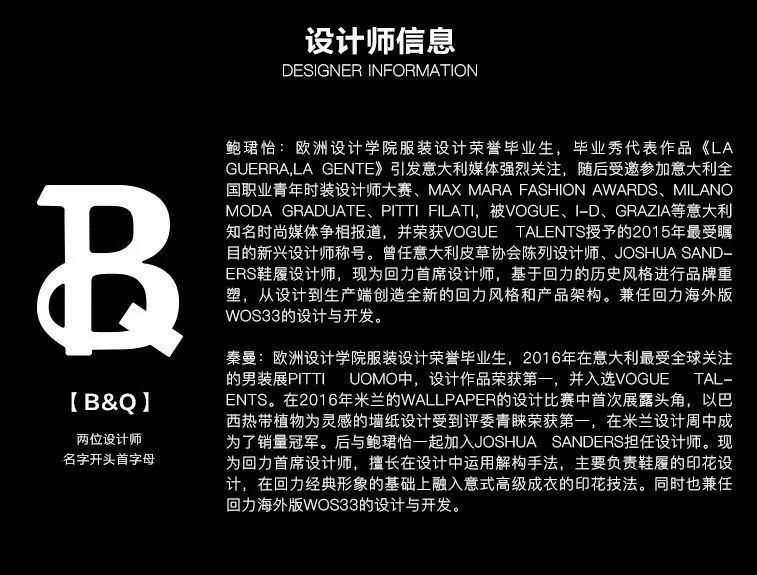 还抢什么AJ？今天我就要吹爆这双回力