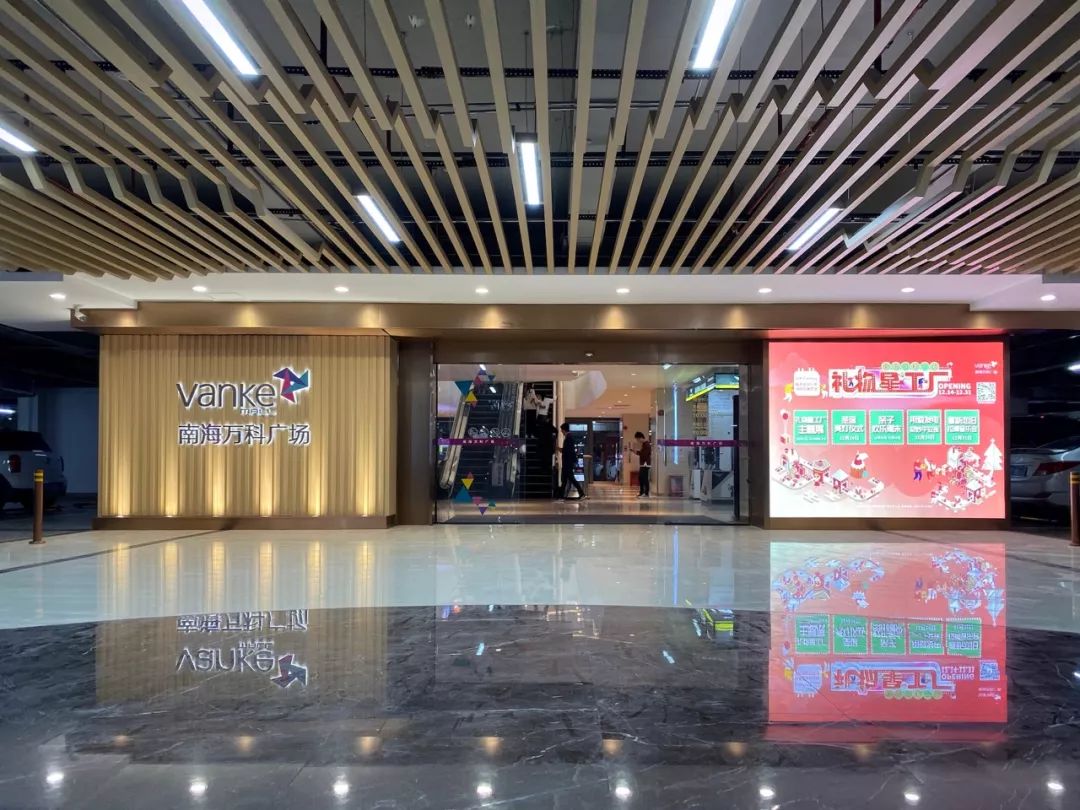 50%品牌“大换血”！但它更懂得如何撩拨年轻人的“痒点”