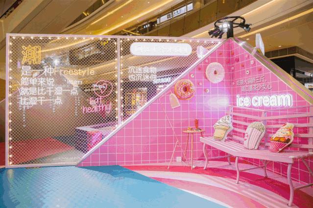 50%品牌“大换血”！但它更懂得如何撩拨年轻人的“痒点”