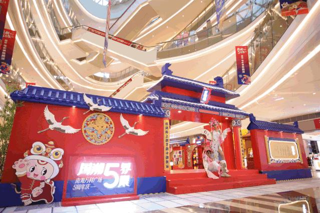 50%品牌“大换血”！但它更懂得如何撩拨年轻人的“痒点”