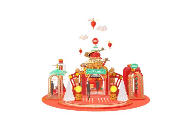 50%品牌“大换血”！但它更懂得如何撩拨年轻人的“痒点”