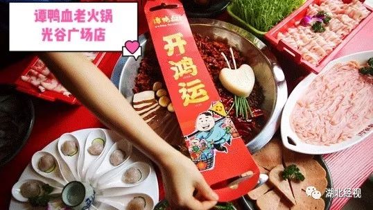 一男子怀疑妻子出轨在家装摄像头,女子房间被偷装摄像头