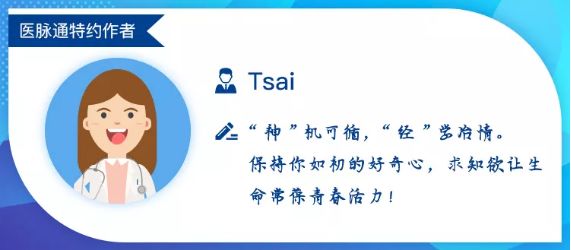 一孕傻三年这个说法存在吗,一孕傻三年是真的