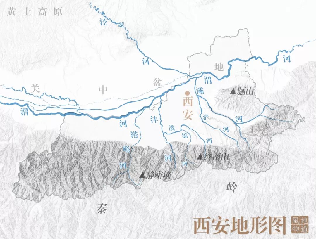 西安人的常态 (西安人都在等什么)