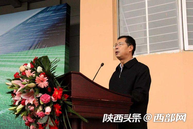 2019年西安市青少年校园足球联赛,2019年西安青少年足球锦标赛