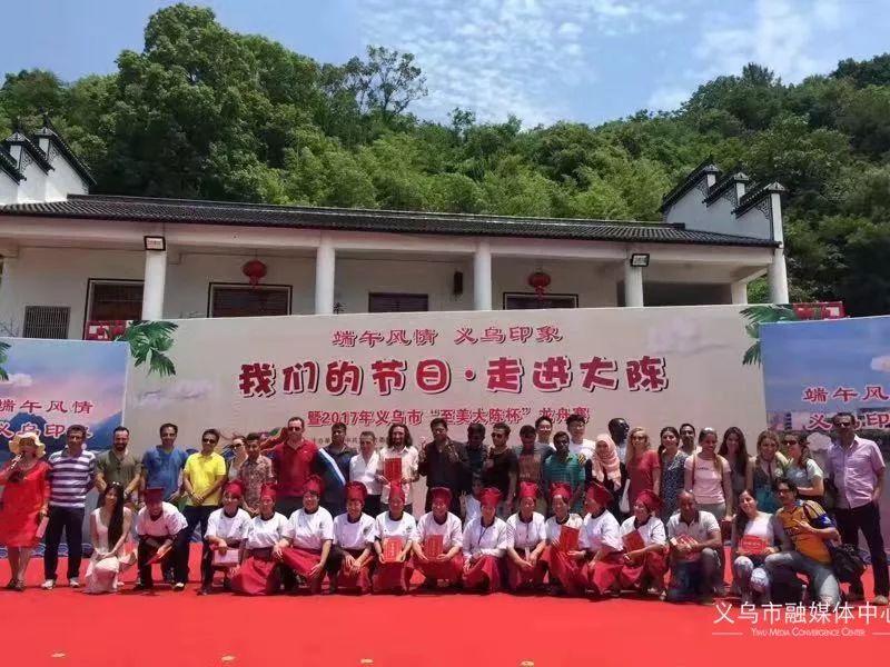 涔変箤鏁呬簨,涔変箤鏁呬簨瑙嗛