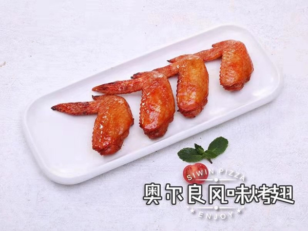 赛文披萨南尧新都汇店,吃货福利来啦超多优惠券任你选