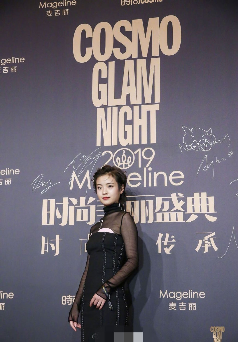 乔英子李庚希同款发型,李庚希乔英子同款发型