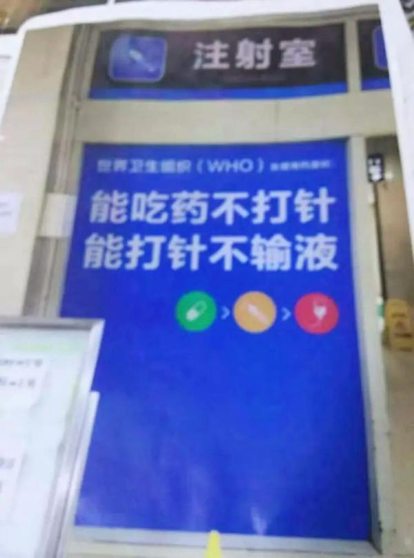 整个加工厨房全是血渍和污渍！胎盘直接烘干制成胶囊出售，隔着屏幕看吐了