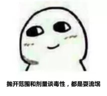 方便面添加剂的危害,方便面含有25种添加剂