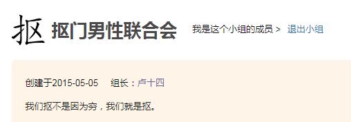 月薪5000怎么一年攒5万,月薪8000攒几年可以攒够80万
