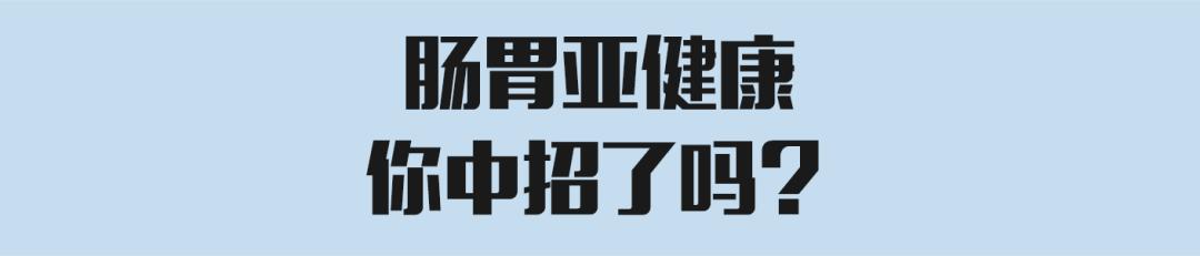 流量小花综艺首谈婚恋观，拼命奋斗竟是为攒嫁妆钱？