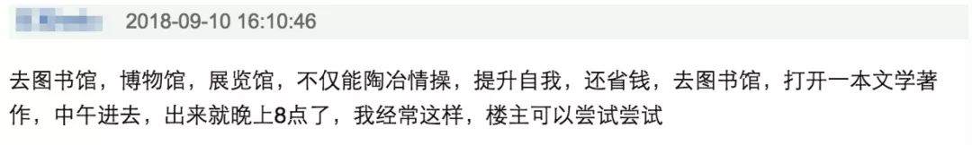 月薪5000怎么一年攒5万,月薪8000攒几年可以攒够80万