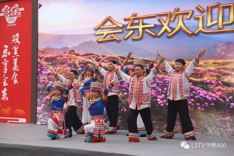 川滇明珠|成都春熙路街头羊肉飘香会东“双黑”节嗨翻全场！