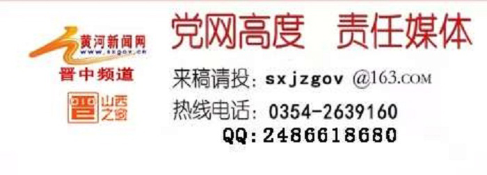 山西晋中灵石县养羊,政府帮扶添信心养羊走上致富路