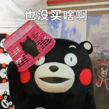 月薪5000怎么一年攒5万,月薪8000攒几年可以攒够80万