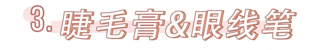 如何辨别网购化妆品的真假,怎么扫码辨别真假化妆品