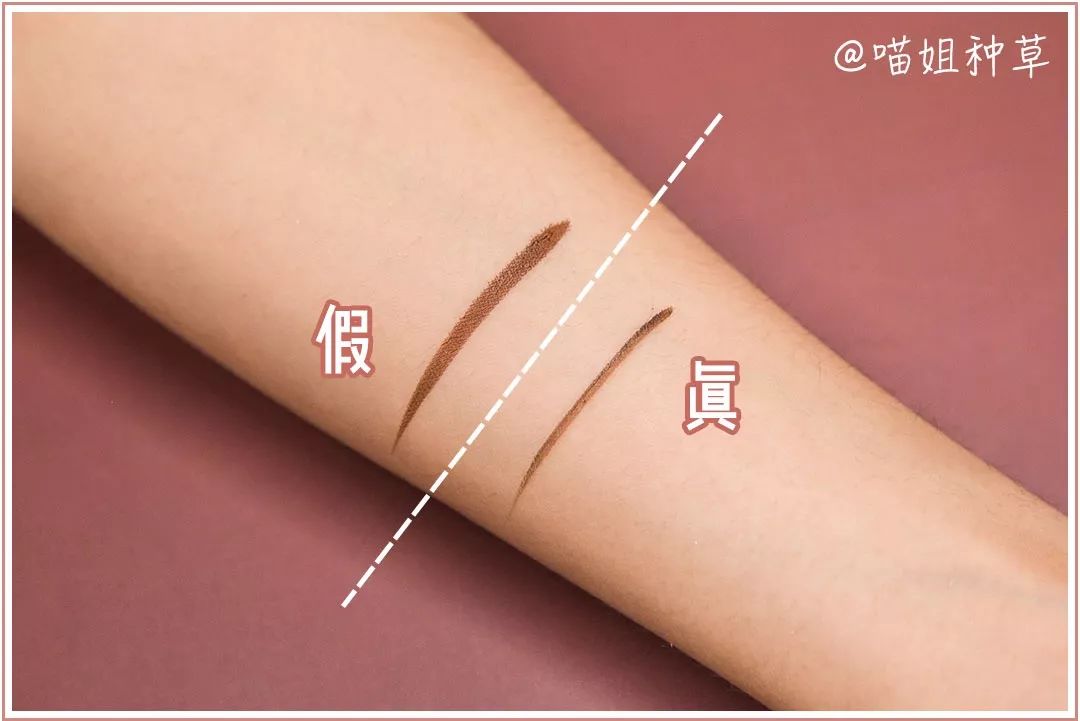 如何辨别网购化妆品的真假,怎么扫码辨别真假化妆品