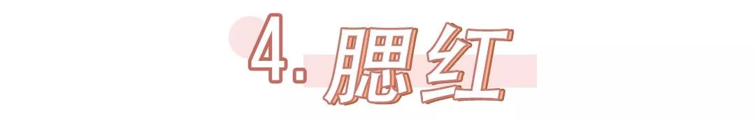 如何辨别网购化妆品的真假,怎么扫码辨别真假化妆品