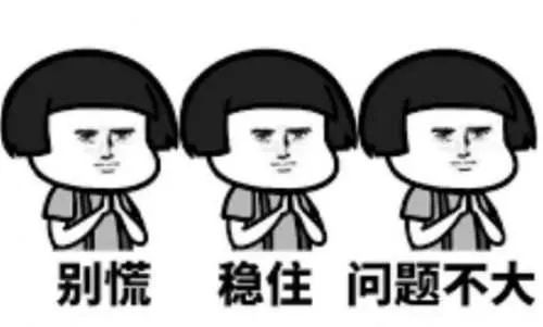 官方不再免费办理etc了吗,免费时期没办etc的能走etc通道吗