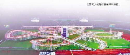 佳兆业体育综合体,佳兆业规划