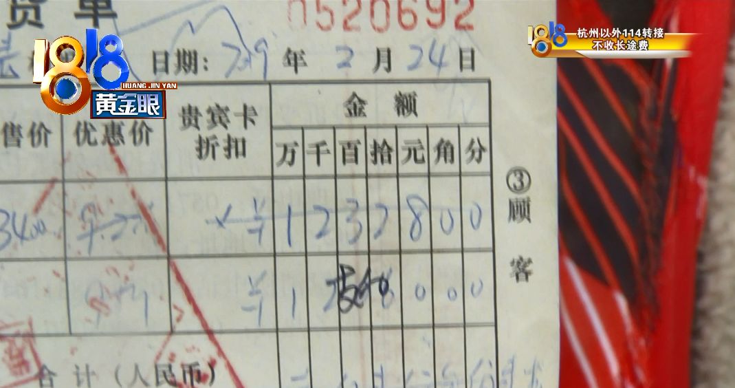 浪琴手表指针脱落了如何处理,结婚纪念浪琴手表