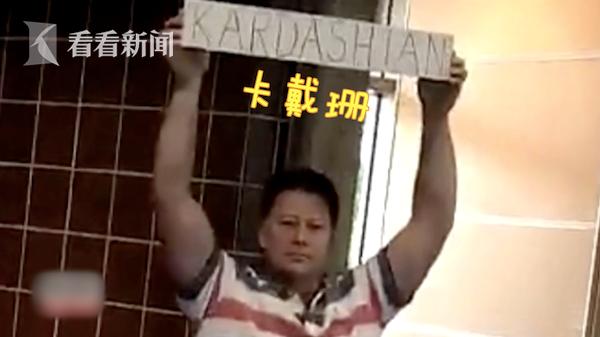 调皮老爸,调皮老爸的礼物