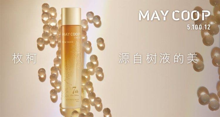 2019品观找货美容大赏丨十大护肤都有谁？它们个个人气旺