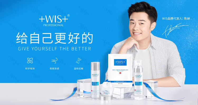 2019品观找货美容大赏丨十大护肤都有谁？它们个个人气旺