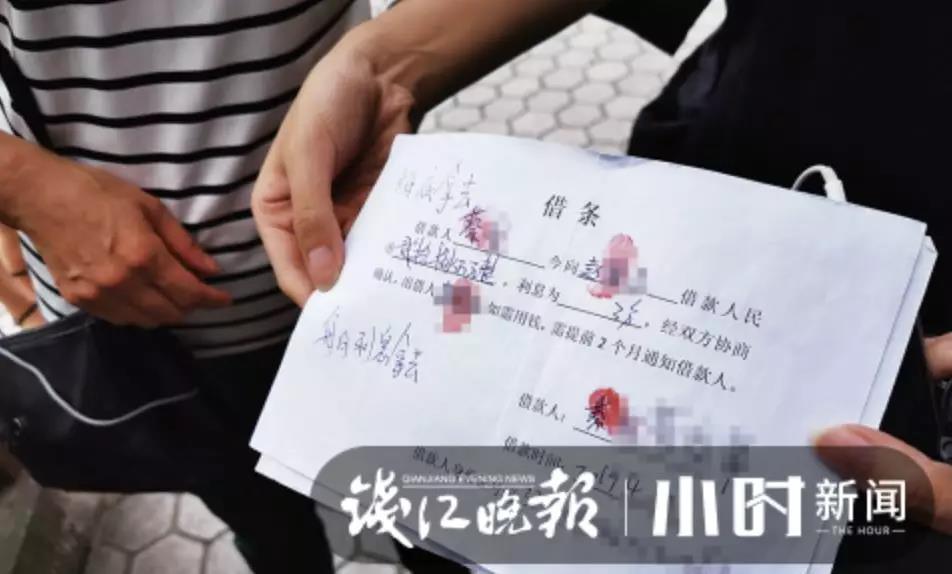 温州网红追风奶奶被捕,温州网红追风奶奶被骗