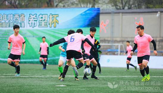 2020年陕西青少年足球锦标赛决赛,陕西联盟杯青少年足球赛哪时开始